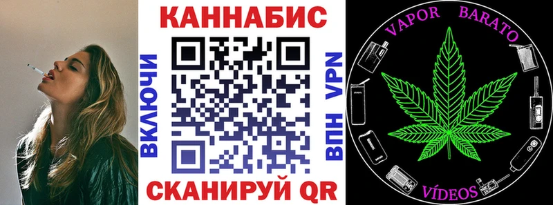 Купить наркотики цена Майкоп АМФ  COCAIN  ГАШИШ  Канабис  APVP 