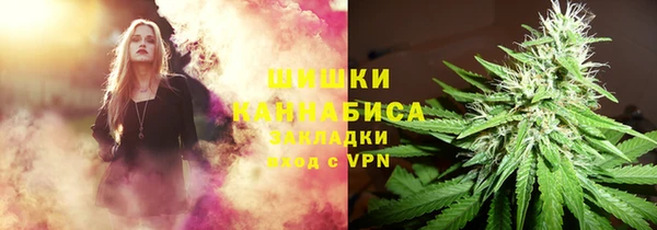 кокаин премиум Кущёвская