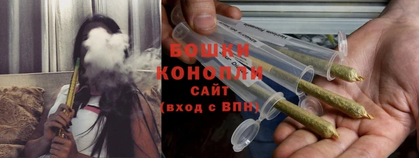 кокаин премиум Кущёвская