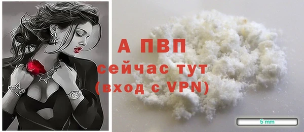кокс Яранск