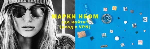 каннабис Иноземцево