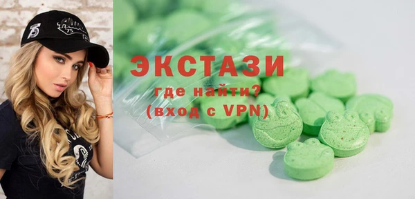 каннабис Иноземцево