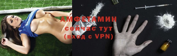 каннабис Иноземцево