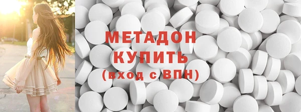 кокаин колумбия Яровое