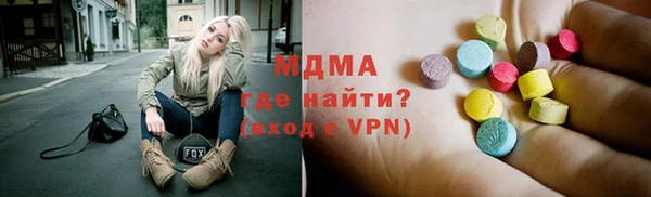 каннабис Иноземцево