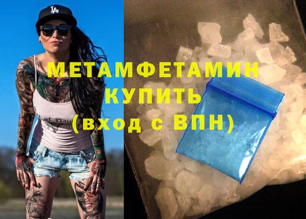 каннабис Иноземцево