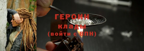 кокаин премиум Кущёвская