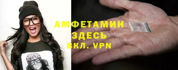 каннабис Иноземцево