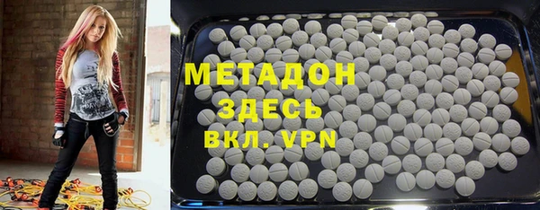 кокаин премиум Кущёвская