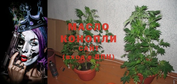 каннабис Иноземцево