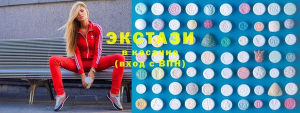 кокаин премиум Кущёвская
