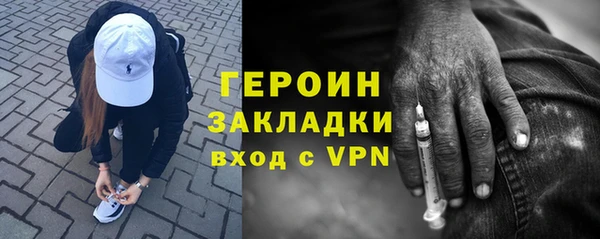 ALPHA PVP Александровское