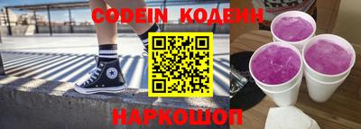 apvp Гусев