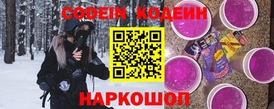 марихуана Гусь-Хрустальный