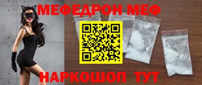 экстази Гусиноозёрск