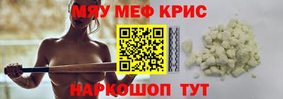 apvp Гусев