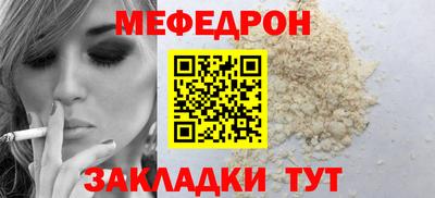 марихуана Гусь-Хрустальный