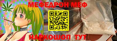 экстази Гусиноозёрск