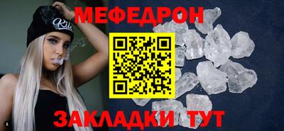 apvp Гусев
