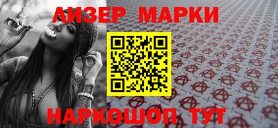 экстази Гусиноозёрск