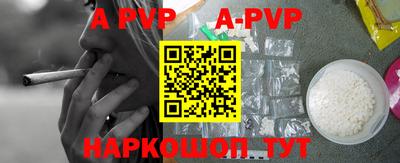 экстази Гусиноозёрск