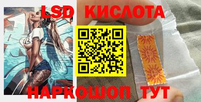 марихуана Гусь-Хрустальный
