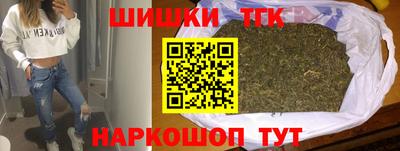apvp Гусев