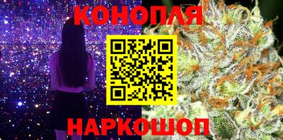 экстази Гусиноозёрск