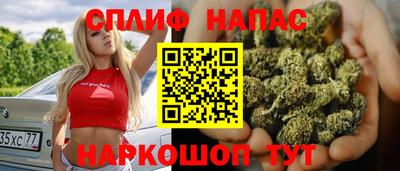 марихуана Гусь-Хрустальный