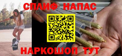 экстази Гусиноозёрск