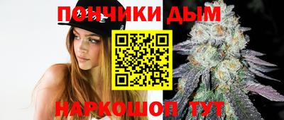 экстази Гусиноозёрск