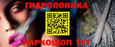 экстази Гусиноозёрск