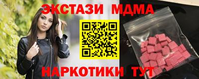 марихуана Гусь-Хрустальный