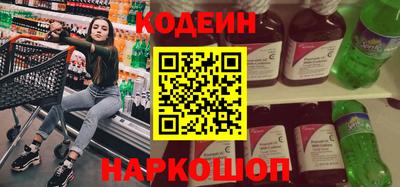 скорость mdpv Донецк