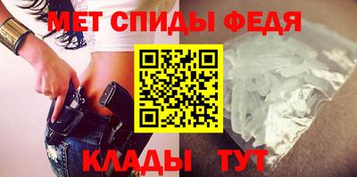 марихуана Гусь-Хрустальный