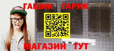 кокаин колумбия Дубна