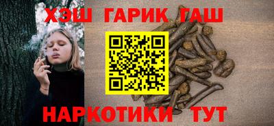 экстази Гусиноозёрск