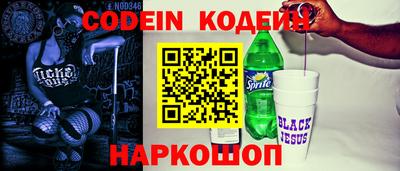 экстази Гусиноозёрск
