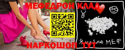 марихуана Гусь-Хрустальный