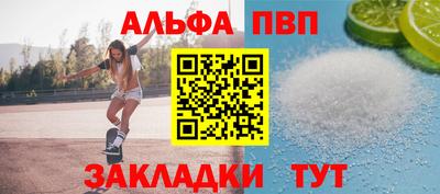 экстази Гусиноозёрск