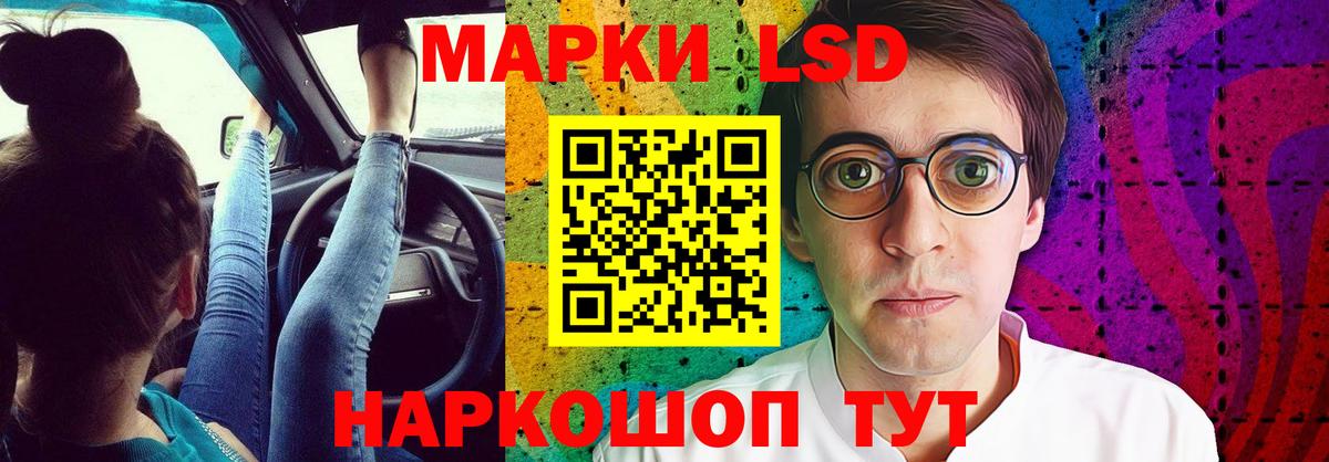 Мяу-Мяу  Майкоп  Меф  Alpha PVP  Вход с VPN  Марихуана  Наркошоп  Ляпка  Гарик 