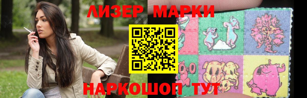 LSD-25 экстази ecstasy  Вход с VPN  Майкоп  Лсд 25 экстази ecstasy 