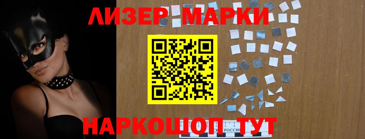 МДМА  Вход с VPN  Cocaine  Майкоп  Мефедрон кристаллы  Каннабис  Alpha PVP СК  