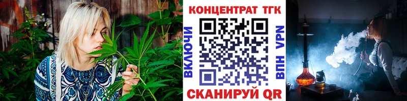 даркнет сайт Майкоп KRAKEN маркетплейс ТГК жижа