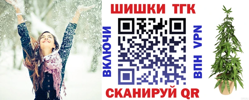 shop какой сайт  Майкоп  Бошки марихуана Ganja 